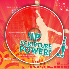 http://www.shadowmountainrecords.com/wp-content/uploads/2013/02/ScripturePowerCD.jpg